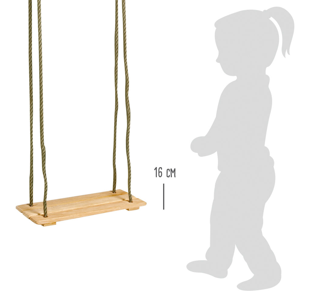 Baloiço de madeira clara com cordas verdes e silhueta de criança cinza