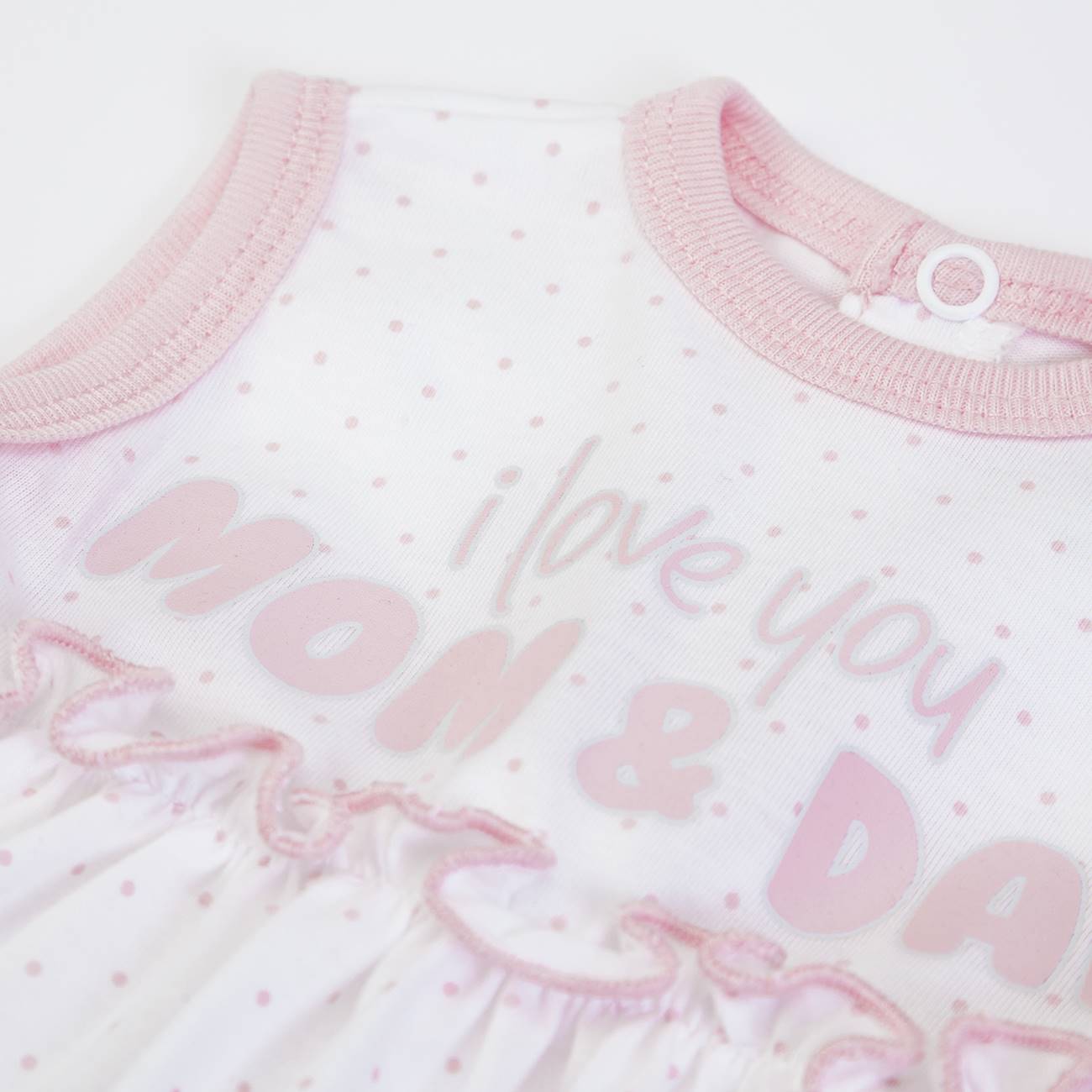 casaco de bebé branco com padrões e texto rosa