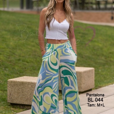 https://www.outlet-babylove.com/product/pantalona-sublimada-2