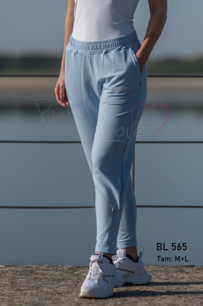 https://www.outlet-babylove.com/product/calca-fato-de-treino