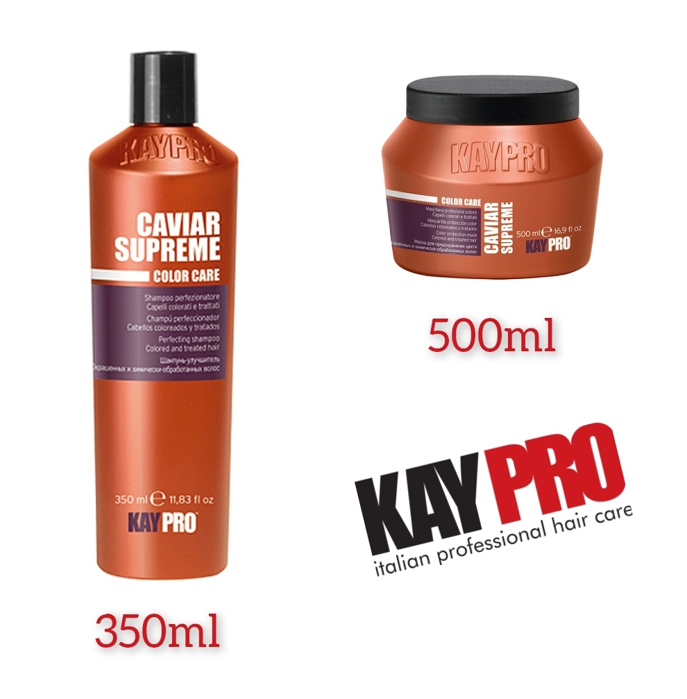 Produtos KAY PRO Caviar Supreme Color Care shampoo 350ml e máscara 500ml