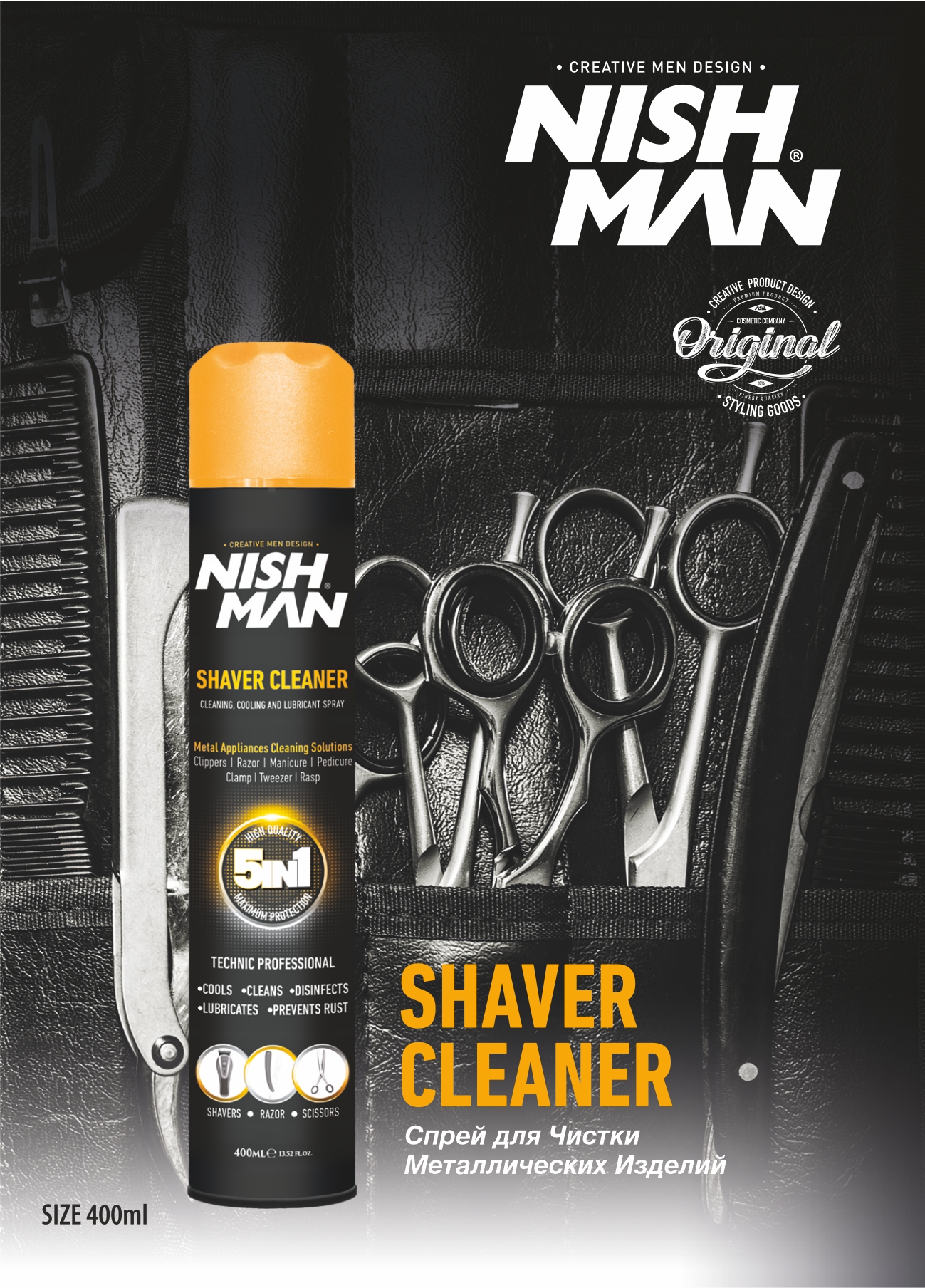Spray NISH MAN Shaver Cleaner com tesouras e pentes metálicos numa bolsa preta