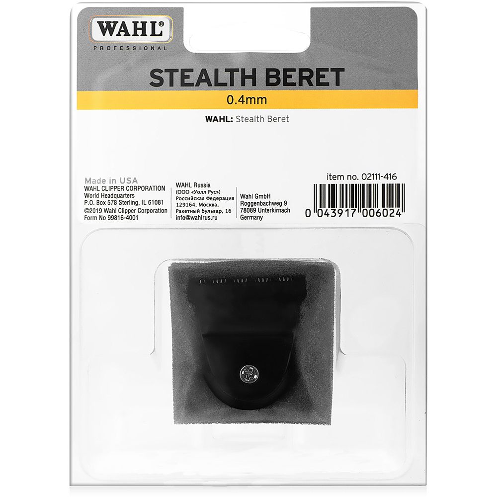 Lâmina de corte preta WAHL Stealth Beret embalada em blister