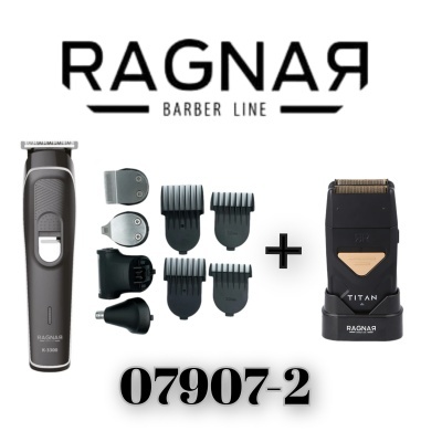 Conjunto de barbear com máquina de cortar, pentes, acessórios e máquina de barbear elétrica preta TITAN.