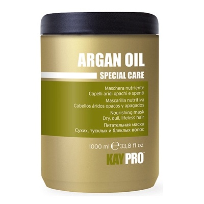 Frasco dourado de máscara capilar Argán Oil com tampa preta e rótulo multilingue