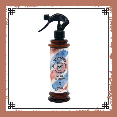 Frasco plástico castanho com pulverizador preto de condicionador para barba BAJUBO