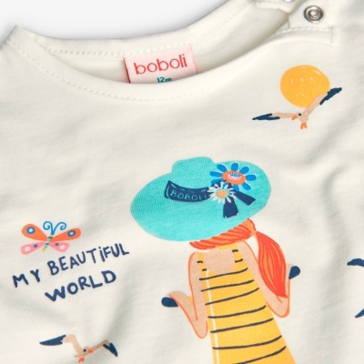 Camisola branca para bebé com ilustração colorida e texto MY BEAUTIFUL WORLD