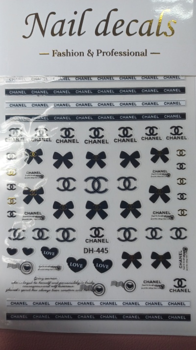 Folha de autocolantes para unhas com logotipos e desenhos estilo Chanel