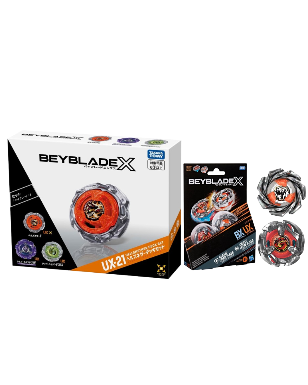 PRE-ORDER] Takara Tomy BEYBLADE X UX-21 Hell Nether Deck Set +