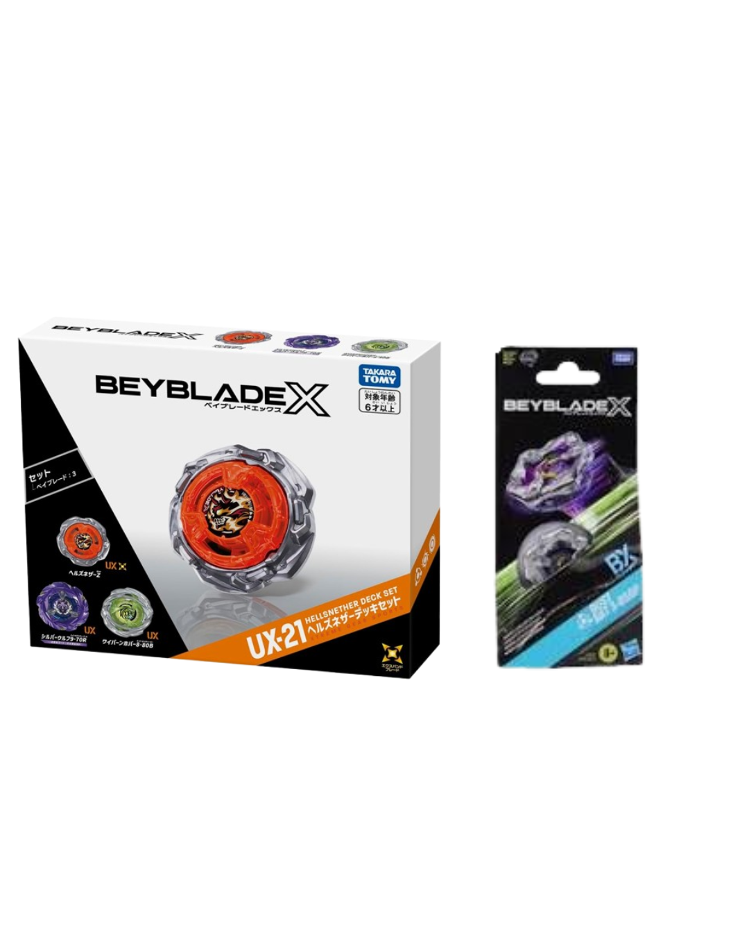 PRE-ORDER] Takara Tomy BEYBLADE X UX-21 Hell Nether Deck Set +