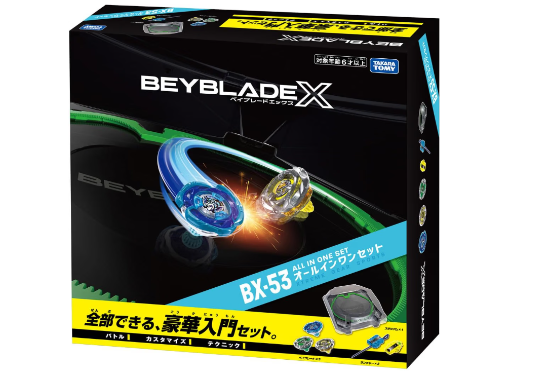 Pre-Order] Takara Tomy Beyblade X BX-53 All In One Stadium Set