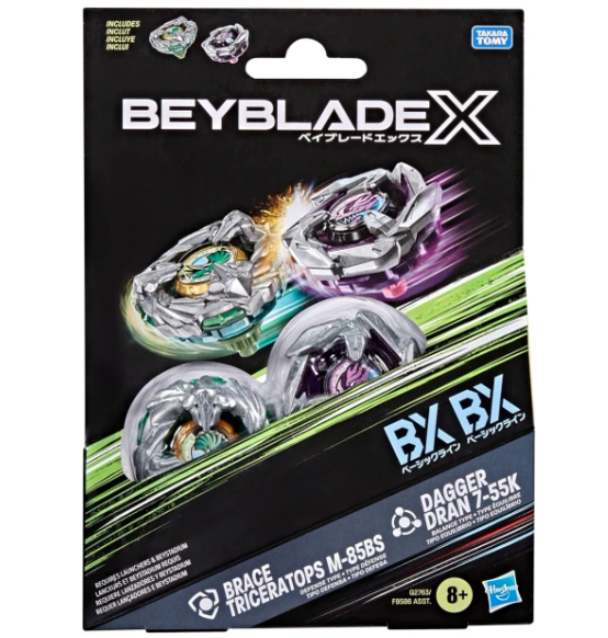 Valiant Dynamo/Braveforge Bracers セット Beyblade X Dual Pack Brace Triceratops M85 BS and Dagger Dran 7