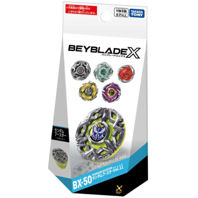 Packaged Beyblade X spinning tops by Takara Tomy with colorful designs and Japanese text
