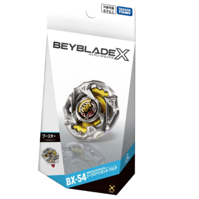 Beyblade X spinning top toy in silver and yellow on Takara Tomy BX-54 packaging