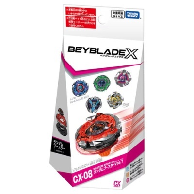 BEYBLADE X CX-08 RANDOM BOOSTER Vol.7 toy packaging with images of five beyblade tops.