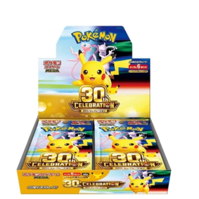 Pokémon 30th Celebration trading card display box with Pikachu, Mew, and Mewtwo