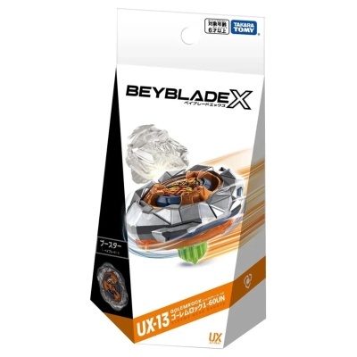 Embalagem branca BEYBLADE X com pião cinza, laranja e verde UX-13