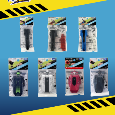 Seven Beyblade Nexus Grip and Launcher Combo products in packaging in various colors on blue and yellow background