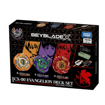 Beyblade X CX-16 'Start Dash Set C' with BX-10 Stadium Takara Tomy