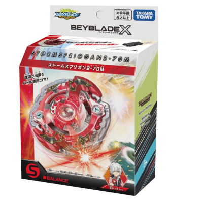 Boxed Beyblade toy STORMSPRIGGAN 2-70M with red and silver top and character illustration