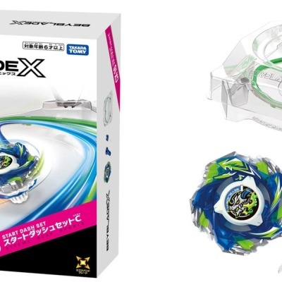 Beyblade X CX-16 Start Dash Set with spinning top and accessories