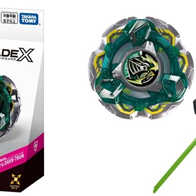 Beyblade X CX-14 Knightfortress toy with launcher and packaging