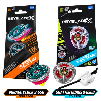 Two Beyblade X toys in packaging featuring Mirage Clock 9-65B booster and Shatter Horus 9-65GB starter with launcher