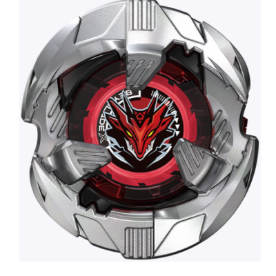 Pião metálico prateado com detalhes vermelhos e ilustração de dragão no centro