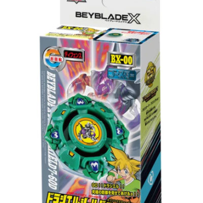 Brinquedo Beyblade verde em embalagem com texto em japonês e figura de personagem