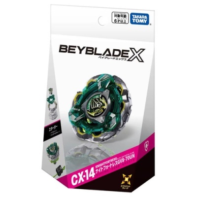 Beyblade X CX-14 Knightfortress toy packaging by Takara Tomy