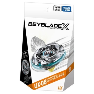 Embalagem do brinquedo Beyblade X UX-08 SILVERWOLF C3-80FB