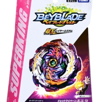 Embalagem de brinquedo Beyblade com cores vibrantes e texto em japonês