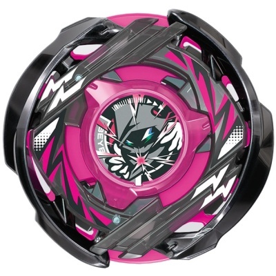 Pink and black Beyblade spinning top with graphic design and BEYBLADE text