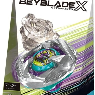 Embalagem do brinquedo Beyblade X modelo BX-45 Samurai Calibur