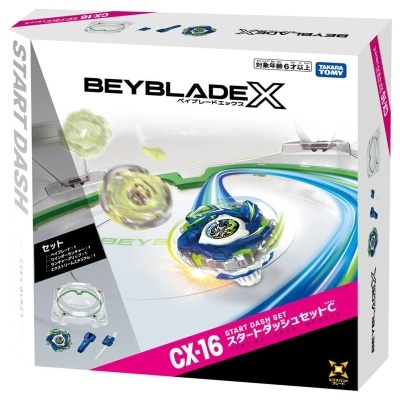 Beyblade X Start Dash Set CX-16 toy packaging with spinning blue and green beyblade and accessories