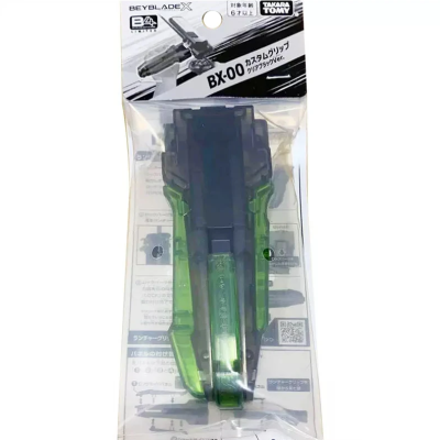 BEYBLADE BX-00 custom grip toy accessory in packaging with green and black parts