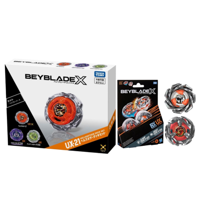 Beyblade X spinning top toy sets with packaging and multiple colorful Beyblades.