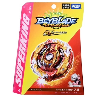 Embalagem de brinquedo Beyblade Superking B-172 com marcas Takara Tomy e cores vibrantes