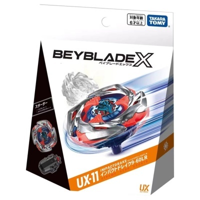 Embalagem Beyblade X UX-11 Impact Drake 60LR com imagem da peã e texto em inglês e japonês