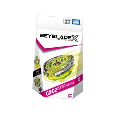 Embalagem do brinquedo BeybladeX CX-02 com roda giratória amarela translúcida