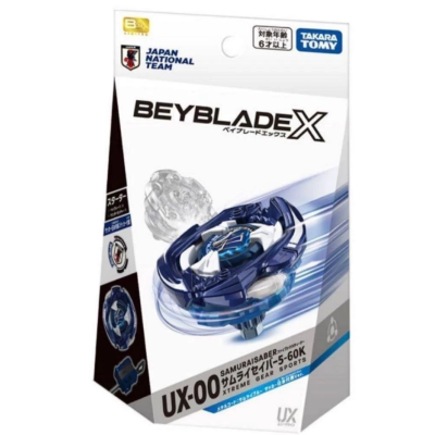 Beyblade X UX-00 Samuraisaber spinning top in white and blue packaging