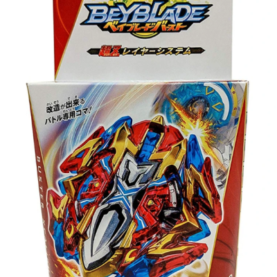 Beyblade Burst Buster Xcalibur toy top in packaging with colorful design and printed text