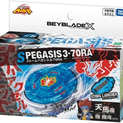 Beyblade X PEGASIS 3-70RA spinning top blue with string launcher in box