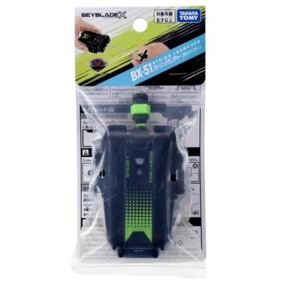 BeybladeX BX-51 String Launcher black and green in packaging with brand and usage illustration