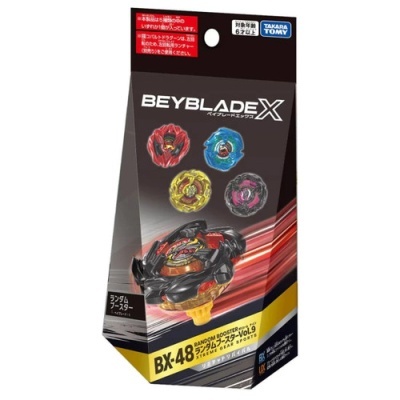 Beyblade X BX-48 Random Booster Vol.9 packaging with multiple Beyblade images and Takara Tomy logo