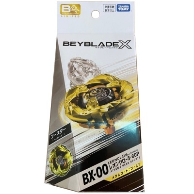 Embalagem Beyblade BX-00 Leonclad XTREME D.P.S-600 com pião preto e dourado