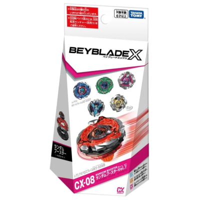 Embalagem de brinquedo Beyblade X com piões coloridos e texto CX-08 RANDOM BOOSTER