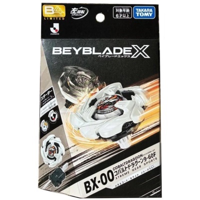 Beyblade X BX-00 Cobalt Dragoon toy packaging with white spinning top image