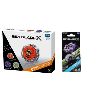 PRE-ORDER] Takara Tomy BEYBLADE X UX-21 Hell Nether Deck Set +