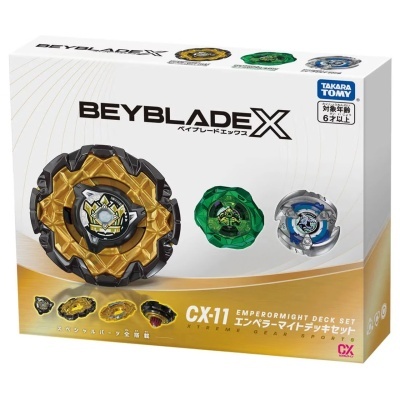 Beyblade X Emperor Might Deck Set CX-11 packaging with three colorful spinning tops